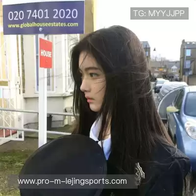 程霏珣